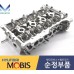 MOBIS HEAD CYLINDER ENGINE G4KJ HYUNDAI KIA 2010-20